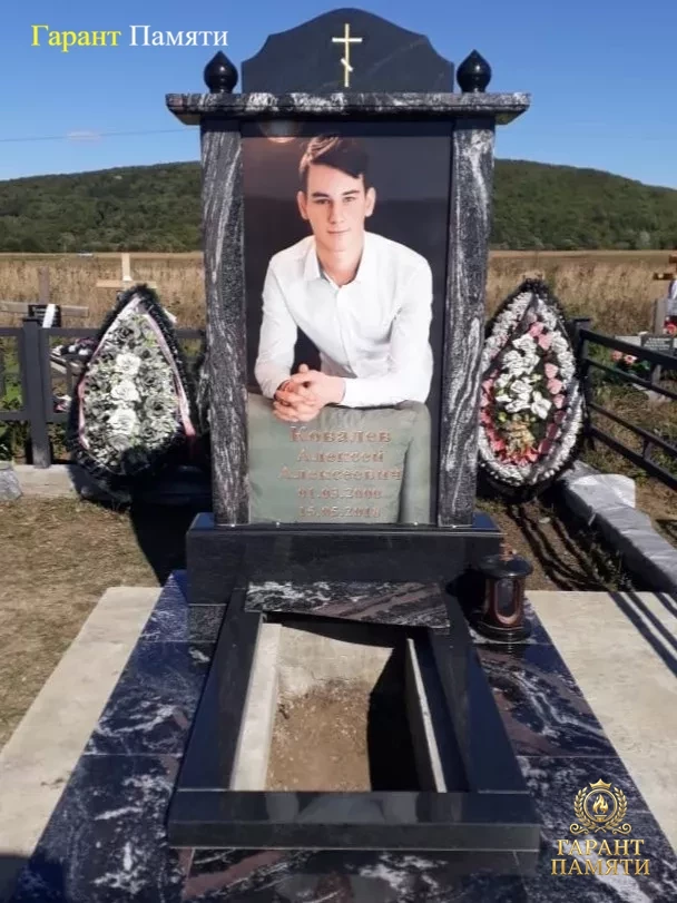 Элитный памятник №34