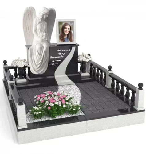 Памятники современные